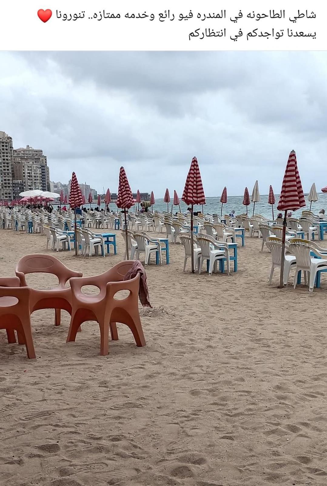 알렉산드리아 Fayrouzat Almndra Near The Sea With Garden View 아파트 외부 사진